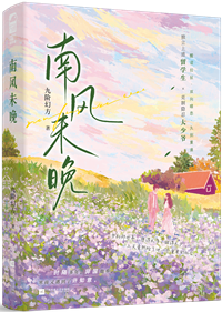 兵荒马乱