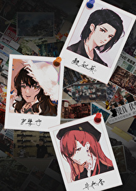 向日葵:赛博朋克